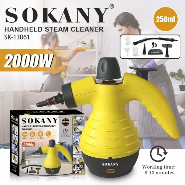 SK-13061 جهاز تنظيف بالبخار 2000 وات 250 مل